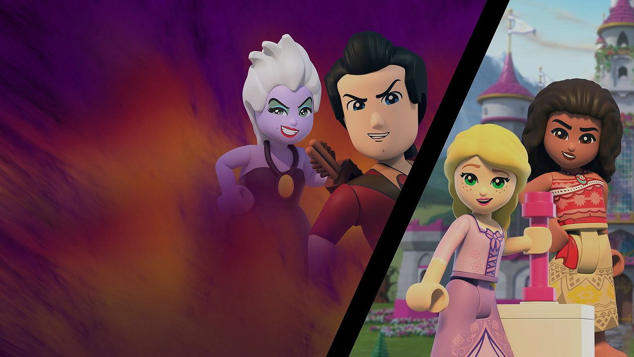 LEGO Disney Princess: Villains Unite