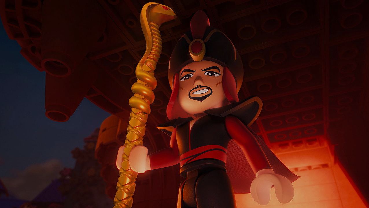 LEGO Disney Princess: Villains Unite